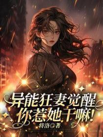 贞观极品九千岁百度百科