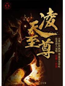 从拒绝校花开始逆袭