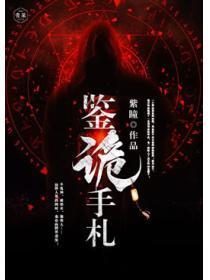 规则规则系学霸