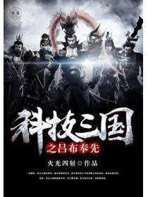 傲世医圣短剧免费播放