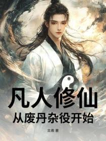 双生兄弟要换亲?我稳做侯门主母 林拾酒