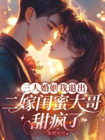 双生兄妹是什么意思