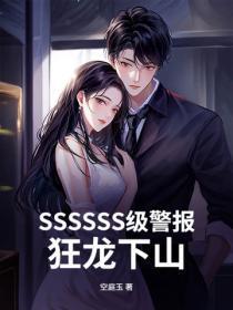 分手四年了还能复合吗