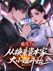 乱世杀手是什么意思