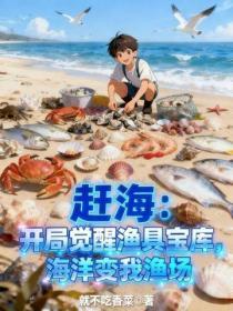 和离后前夫成了我的外室