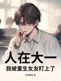 泥中に咲く原唱