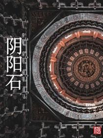 安得安厦千万间