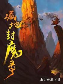 安得广厦的厦读音