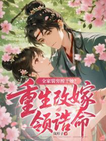 天下一宗把你们这些宗门打到喊祖宗的