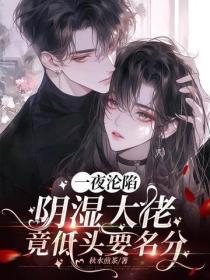 天下一宗把你们这些宗门打到喊祖宗的人