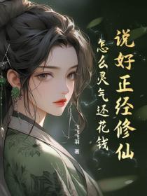 天下第一大宗门