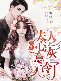 情债电视剧完整版免费观看