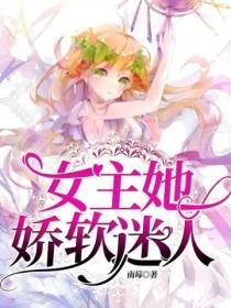 禽满四合院开局怒喷一窝白眼狼