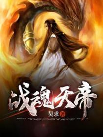 禽满四合院从不当老实人开始