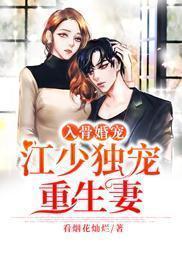 读万卷书不如行万里路