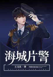 读万卷书行万里路是谁写的