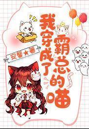 斗罗大陆之千寻疾不能死