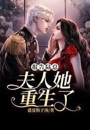 斗罗之千寻疾不能se