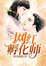 斗罗之千寻疾不能死