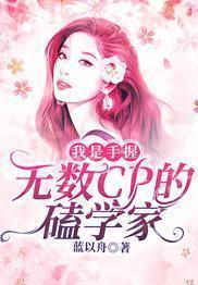 斗罗之千寻疾复活