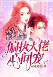 从1998年开始崛起