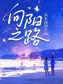 千帆万帆的诗句