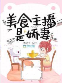 大夏王侯无弹窗