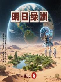 千帆下一句是什么