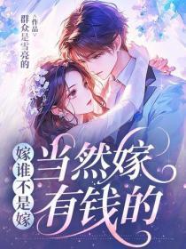 高手下山走上人生巅峰短剧免费观看