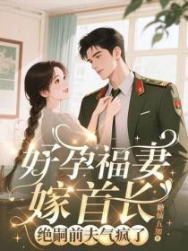 千帆万木用来指什么