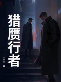 千帆览万物是什么意思