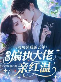 曾经那样宠过你的说说