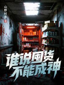 曾经那样爱过你