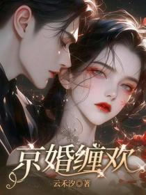 从县令开始的签到生活全文免费阅读