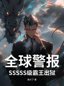 从县令到大帝首页