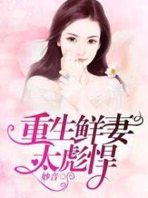 侦探社设立秘话