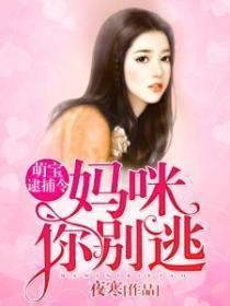 你是人间荒唐一场虐吗