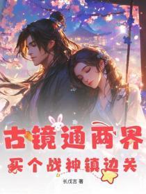 重生下堂妻翻身