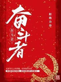 重生后顾太太又甜又飒顾锦寒