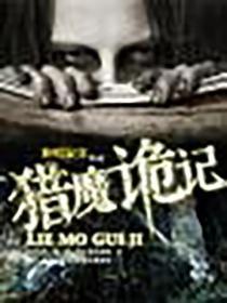 重生后太太又轰动了全球免费阅读