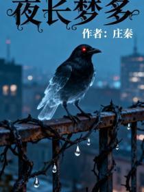 至尊鼎然私人银行信用卡