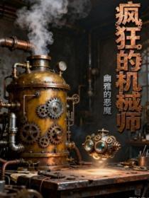 绝世毒妃妖尊宠上天云卿