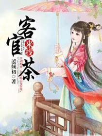 修真至尊在都市完整版无弹窗阅读