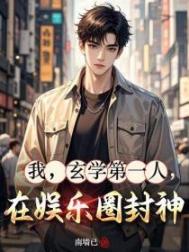 权路无疆陆志平全文免费阅读