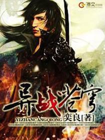 老书店的味道阅读答案