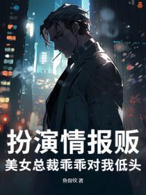 三国开局抢了甄宓