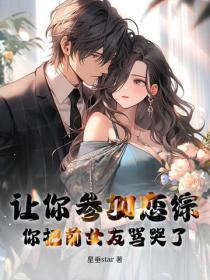 穿越乱世医女免费阅读