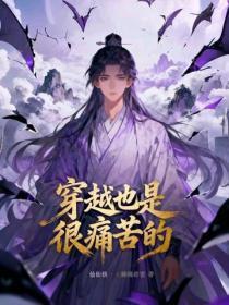 广东省交通厅贾绍明