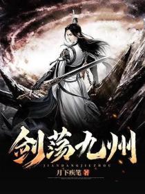 厂长收手吧国家真的压不住了