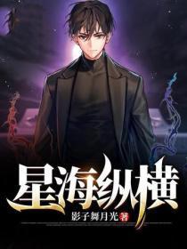 厂长收手吧国家真的压不住了起点中文网